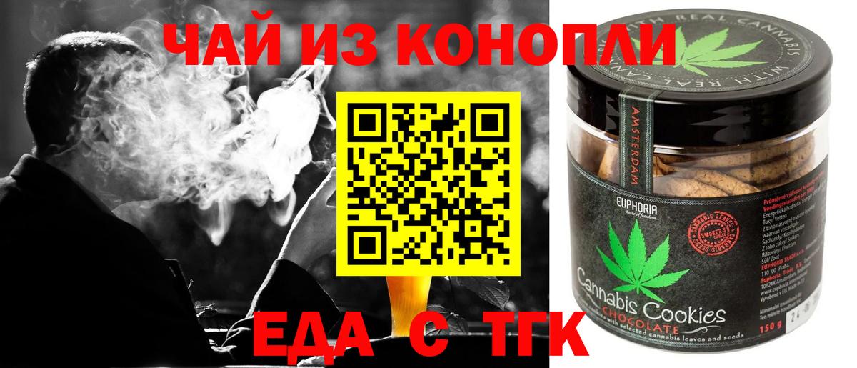 Cocaine Великий Устюг