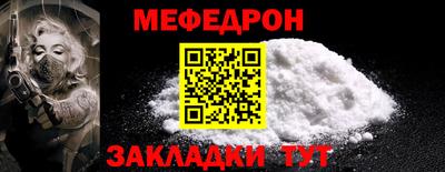 ALPHA-PVP Апрелевка