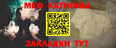 спиды Аргун