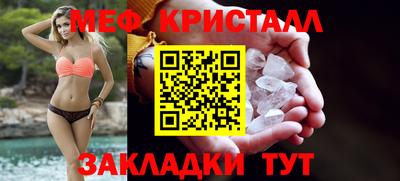 ALPHA-PVP Апрелевка