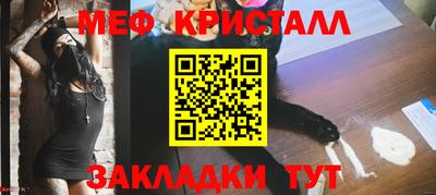 ALPHA-PVP Апрелевка