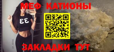 ALPHA-PVP Апрелевка