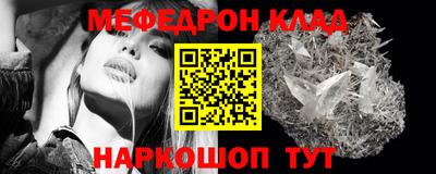 ALPHA-PVP Апрелевка