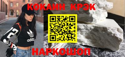 спиды Аргун