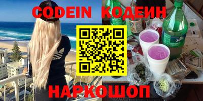 ALPHA-PVP Апрелевка