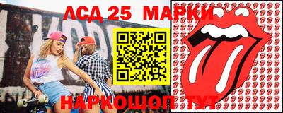 ALPHA-PVP Апрелевка