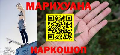 спиды Аргун