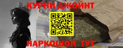 спиды Аргун