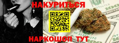 спиды Аргун