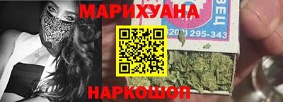 прущие крисы Апшеронск