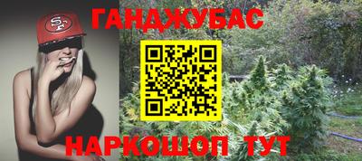 ALPHA-PVP Апрелевка