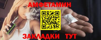 ALPHA-PVP Апрелевка