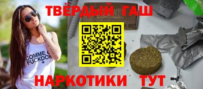 ALPHA-PVP Апрелевка