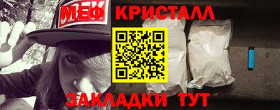 спиды Аргун